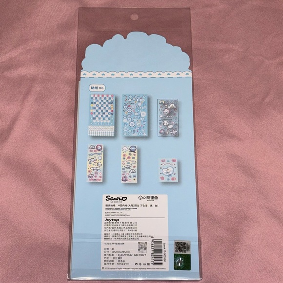 🫧 Cinnamoroll- Sticker Sheet🫧 - Picture 3 of 3